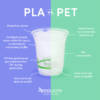 PLA-vs-PET