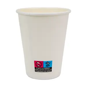 12oz White Recyclable Cup PM3643 copy